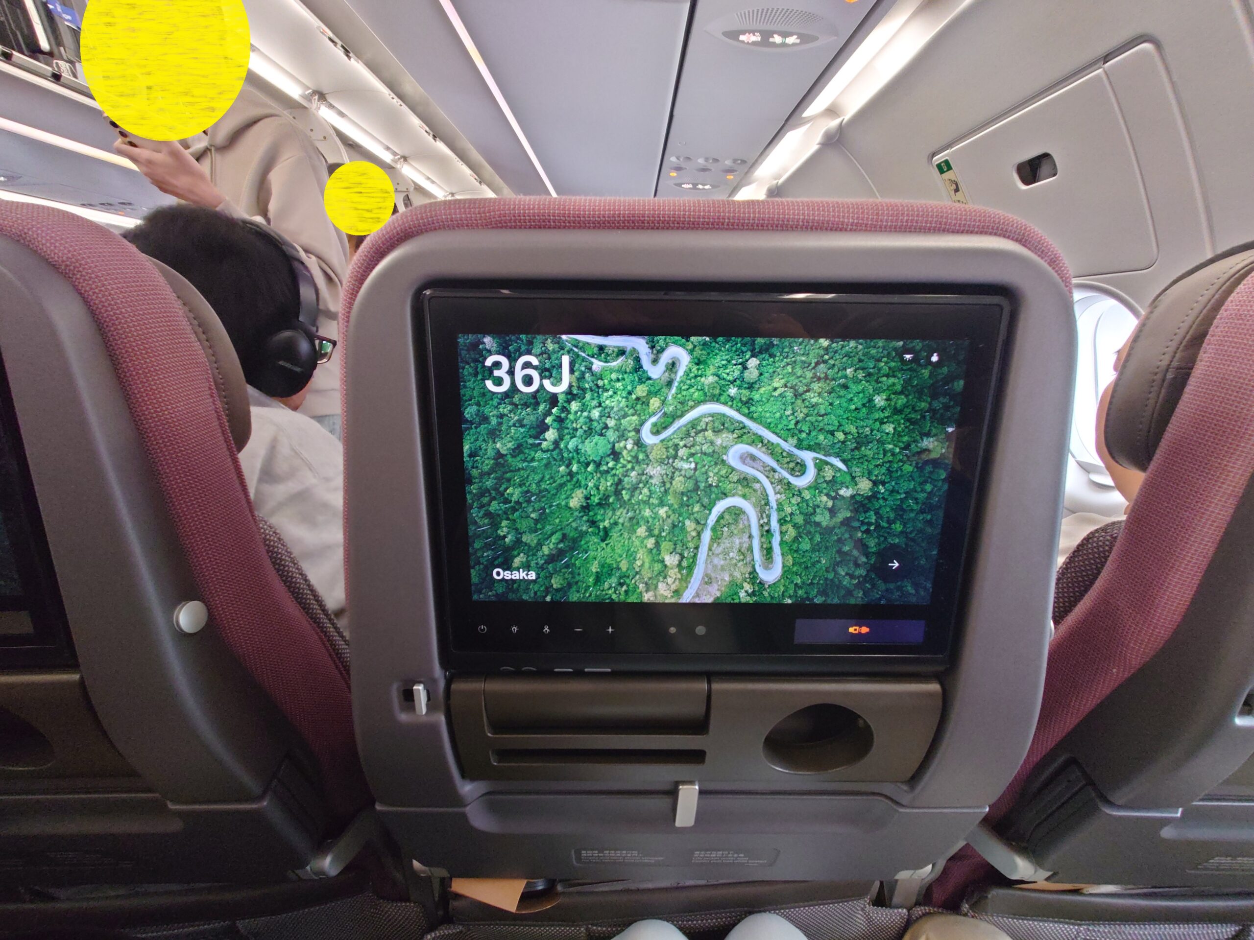 國泰航空 A321neo